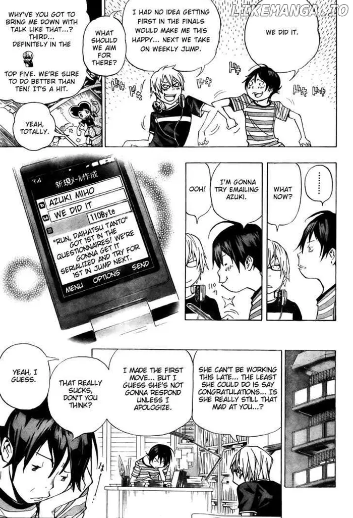 Baku Chapter 65 image 11_optimized